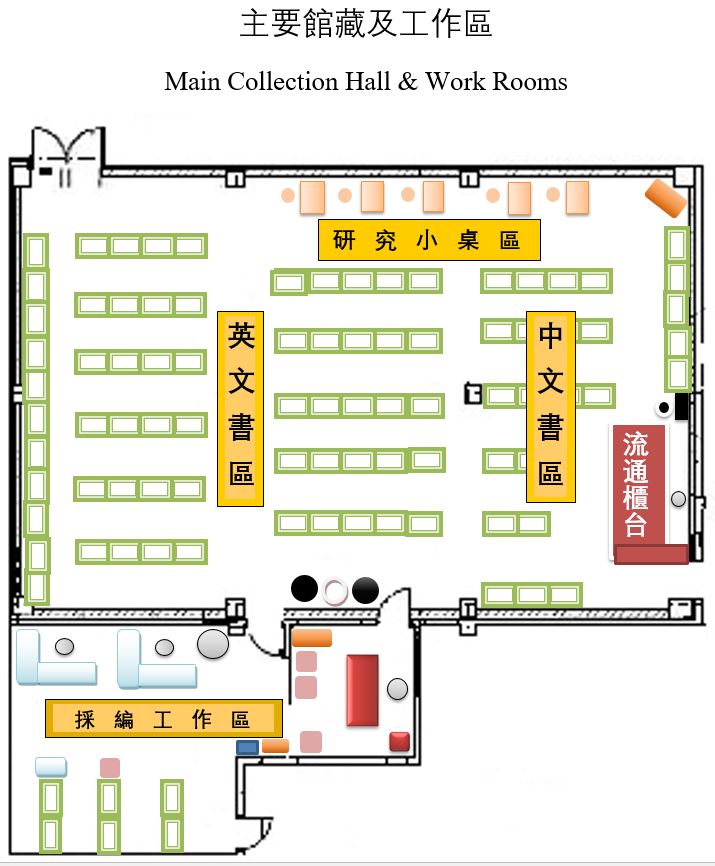 Main Collection Hall & Work Rooms