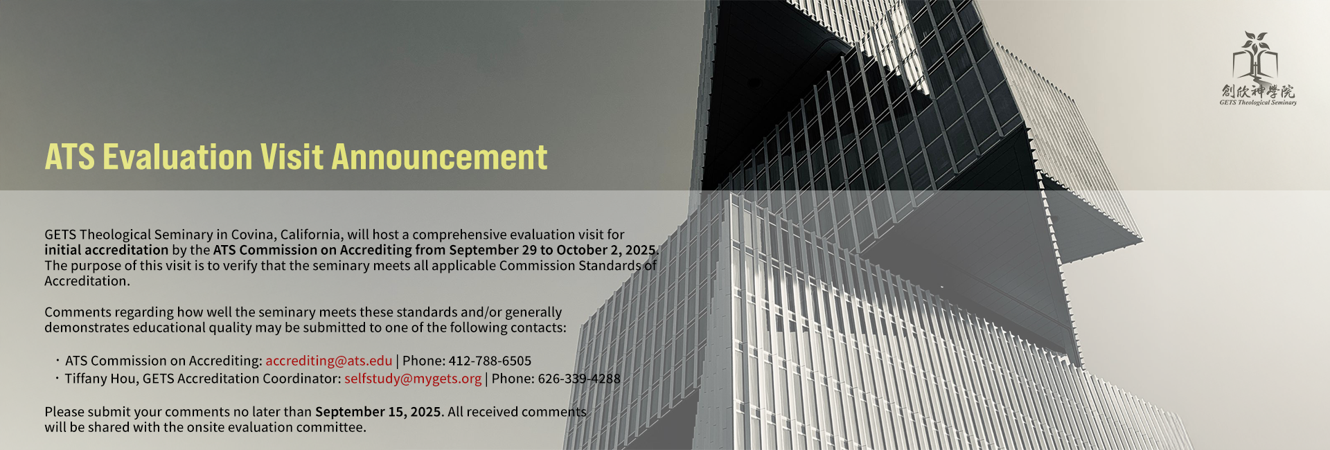 ATS announcement